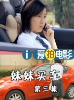 色香影视